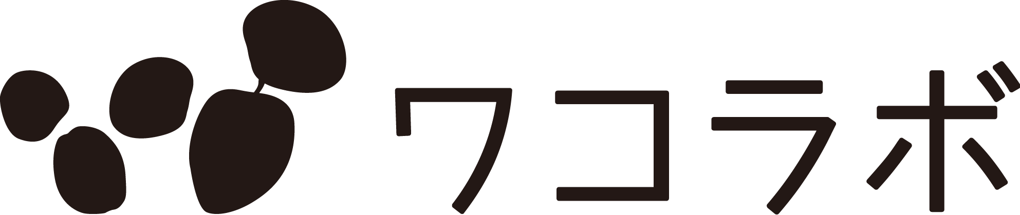 ワコラボ